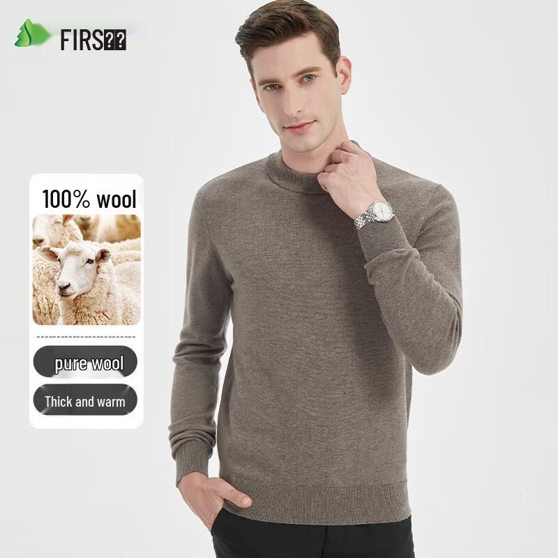 Shanshan Men's 100% Wool Round Neck Pullover Sweater