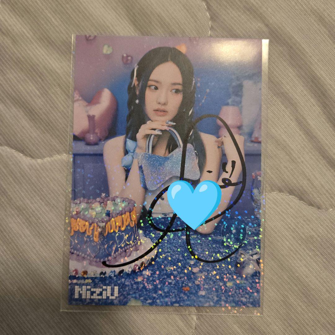 

[USED] NiziU Rio Autograph Press Play