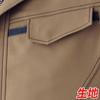Verdexel Work Long VE529 Charcoal L [Midori Anzen] Clothes, Sleeve, Jumper, Unisex, Antistatic, Stretch, Top,