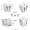 Made in with Tea for One to Two Purple Leaf Microwave and Dishwasher Safe J-kitchens Hasami-yaki Teapot, Japan, Strainer, 240ml, Large, People,