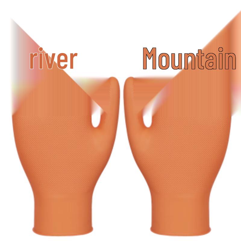 

Xingyu Diamond Texture 9-inch Nitrile Gloves E800