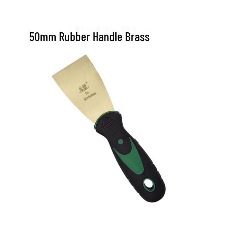 Explosion-Proof Brass Putty Knife
