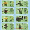 Armor Troops Set, 1 set of 8 boxes. Please order in multiples of 8.