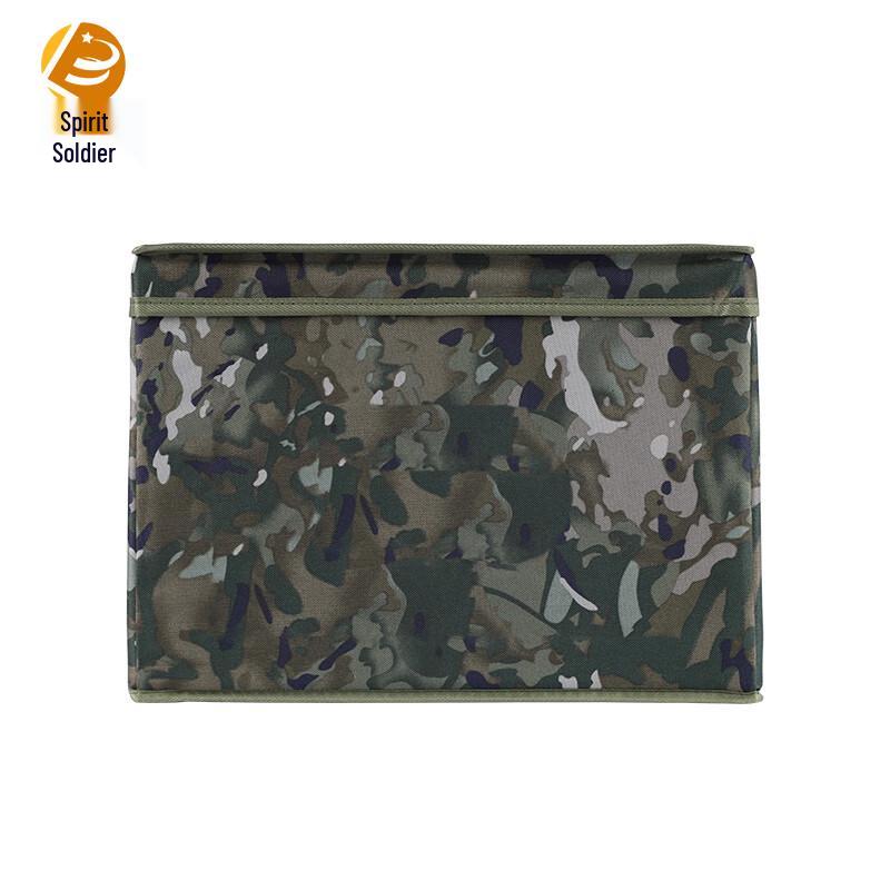 Military Style Foldable Storage Box