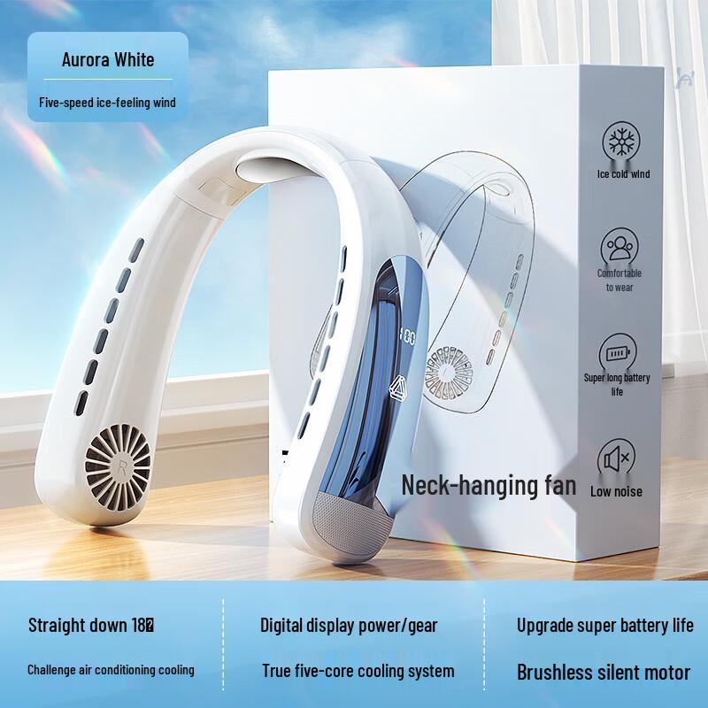 

Portable Neck Cooling Fan