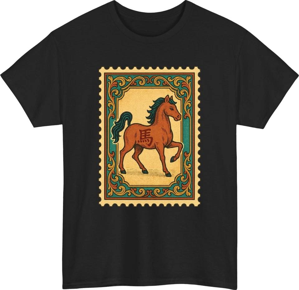 

New Year Chinese Horse Stamp T-Shirt NYE Lunar Shirt Festive Asian Art Gift Top M