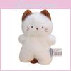 Plush Bunny Stuffed Animal With Pp Cotton Filling For Bedtime Comfort And Gift