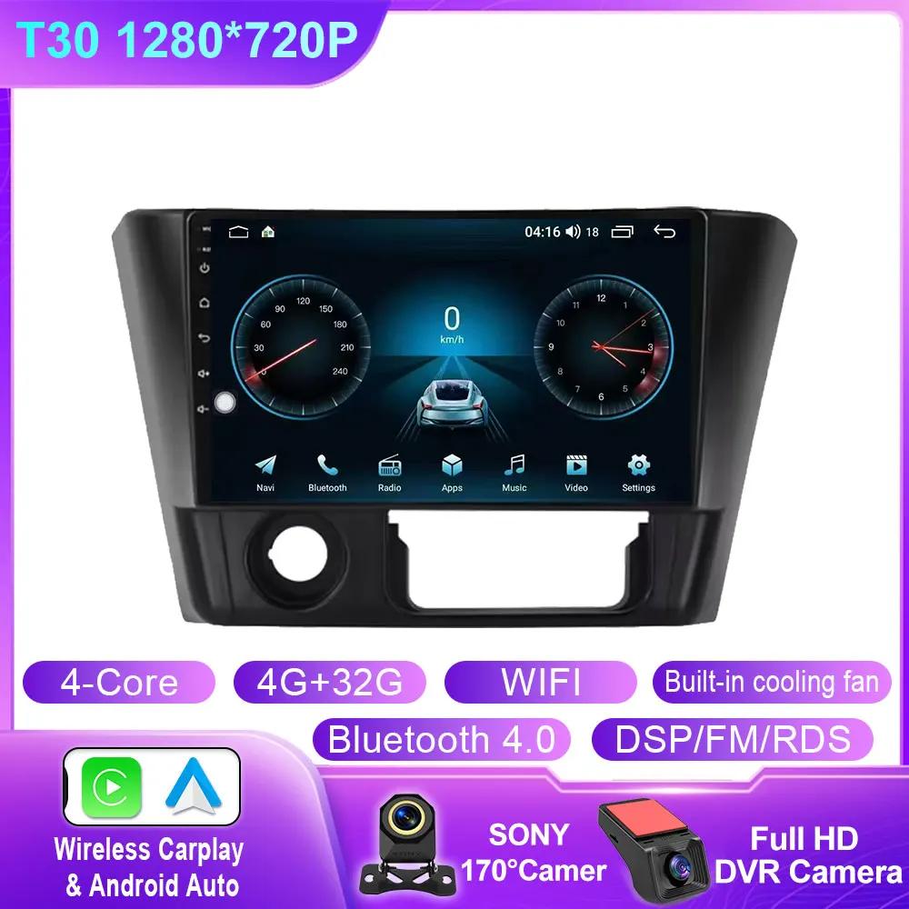Car Radio Android 14 For Mitsubishi Lancer 1995 - 2001 Carplay Stereo Head Unit Multimedia Video Player DVD Wireless Navigation