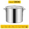 ShengJia Commercial Stainless Steel Multipurpose Pot with Lid