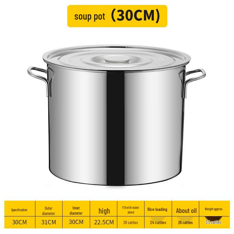 ShengJia Commercial Stainless Steel Multipurpose Pot with Lid