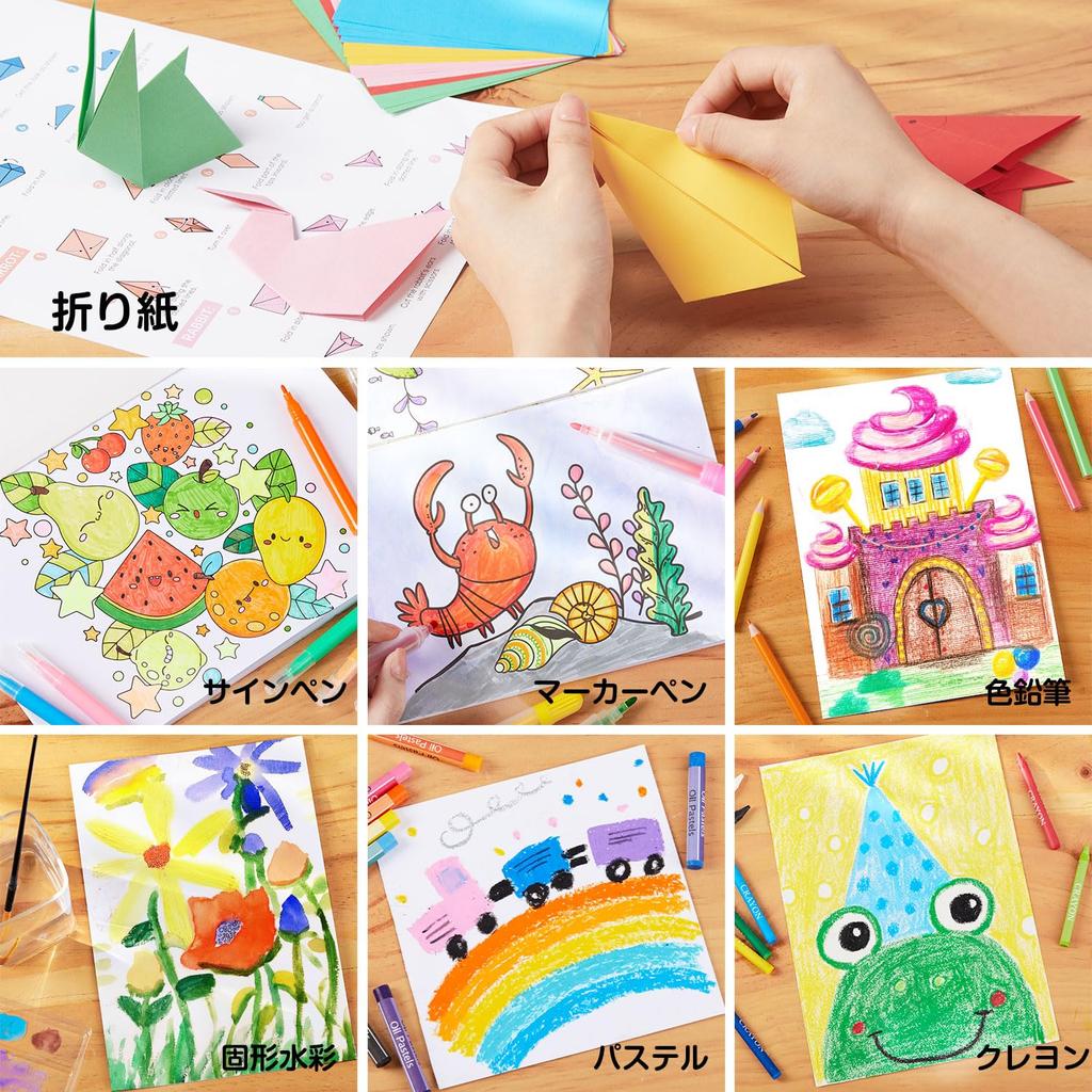 Shuttle Art Art Set with Colored Solid Coloring Watercolor Pencil Palette and Portable Storage Portable Educational Gift for Preschool and Elementary
