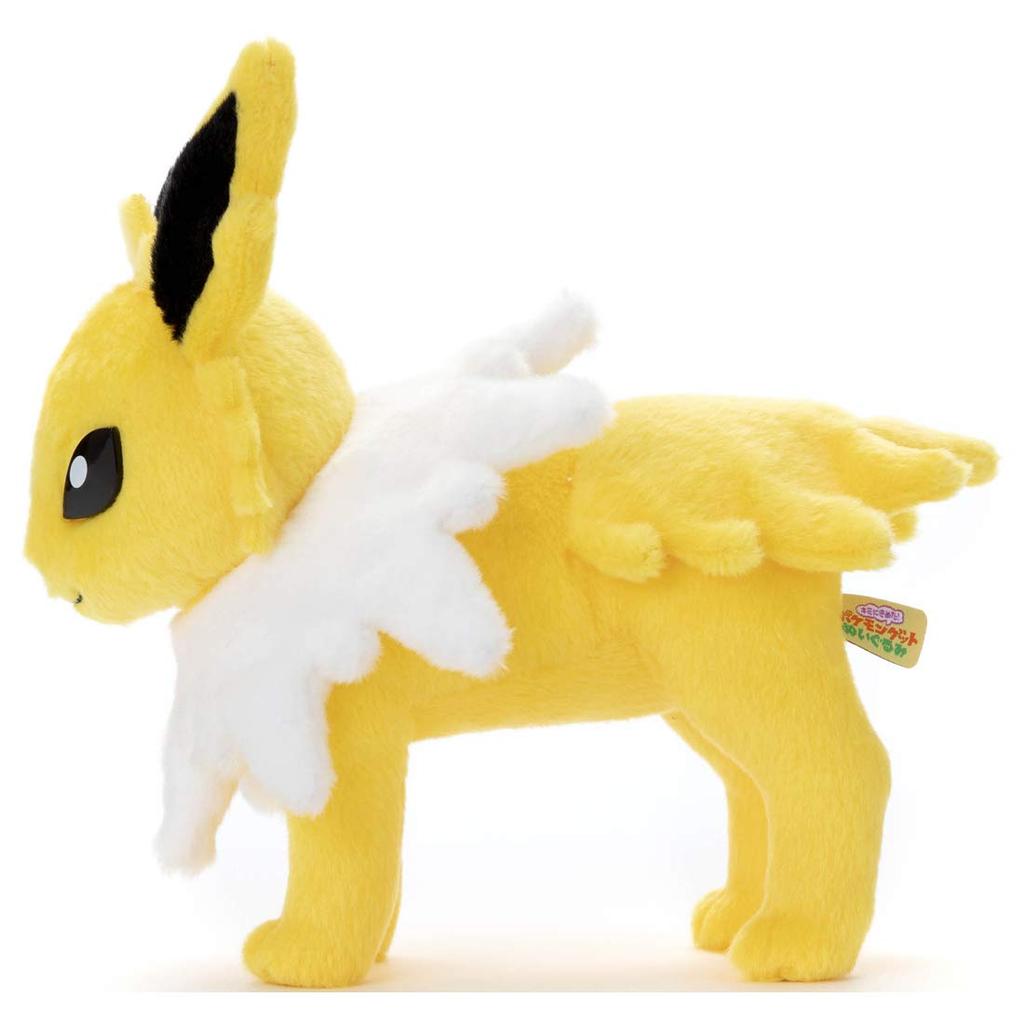 Takara Tomy Arts Ich wähle Plüschtier Ungefähr 20 cm groß Pokémon Du! Blitza,