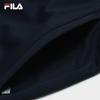 FILA Men's Knit Casual Sports Trousers