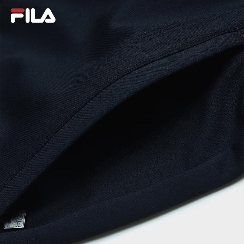 FILA Men's Knit Casual Sports Trousers
