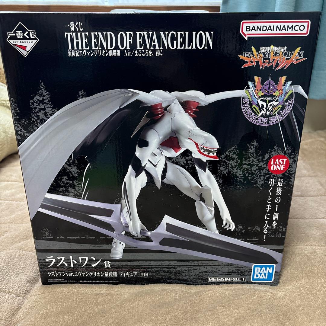 Brand unopened Evangelion Last One Prize Ichiban Kuji Mass Production Model.