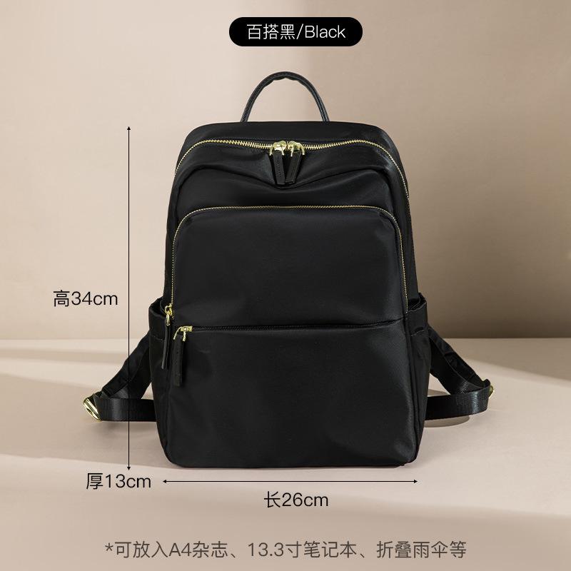 2026 New Waterproof Laptop Backpack for Women Oxford Cloth Lightweight Travel Daypack College Student Bookbag