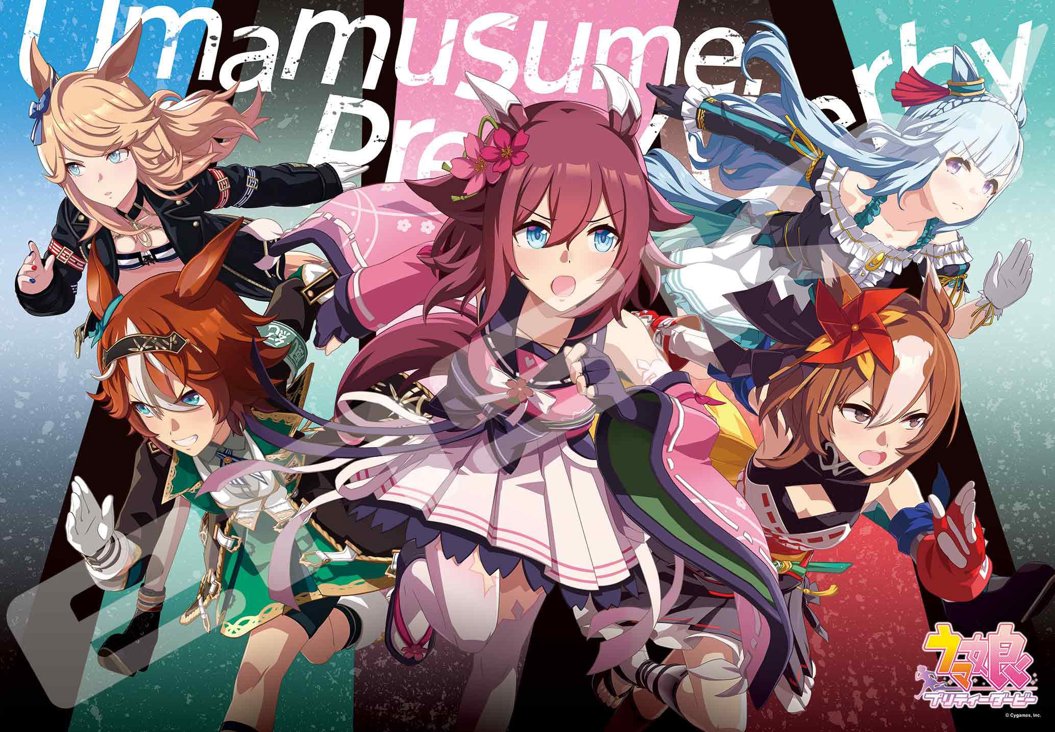 

Jigsaw Puzzle Uma Musume Pretty Derby Visual Art Series 1000 Pieces (9) (1000T-380) белый