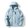 Yuzhaolin Men's 3-in-1 Outdoor Mountaineering Jacket