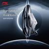 Li-Ning Jueying 4 ESSENTIAL Men's Running Shoes ARRW007