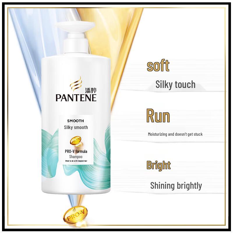 

Шампунь Pantene Двойная упаковка