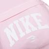 Nike Zaino Sportivo Unisex per Tutte le Stagioni