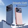 iPhone 17 Pro Max Hemp Denim Magnetic Case - Full Coverage Protective Cover