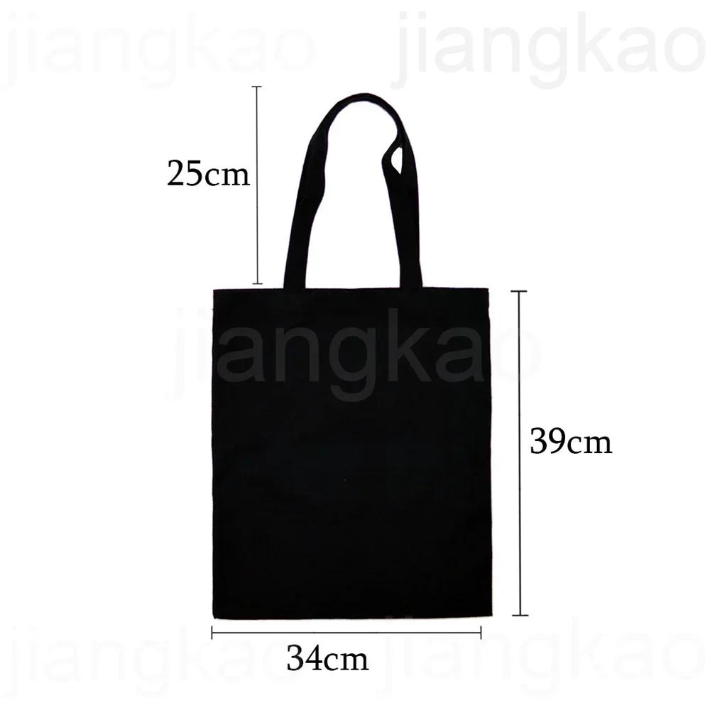 Personalized Christmas Gift Bag Custom Name Bag Christmas Sack Alternative Stocking Filler Bags Xmas Eve Pouch Gifts for Kids