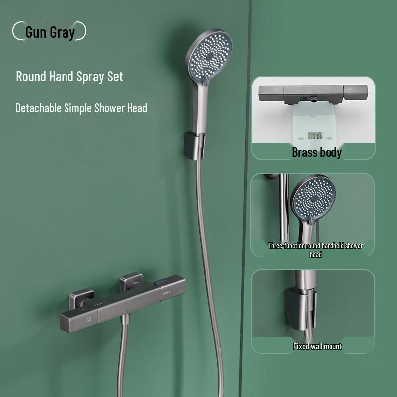 

Настенный душевой смеситель TLXT с цифровым дисплеем