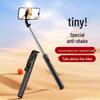 Accesorii pentru telefoane – Selfie stick-uri
