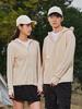 UPF50+ Breathable Sunscreen Clothing: Unisex UV Protection Summer Wear