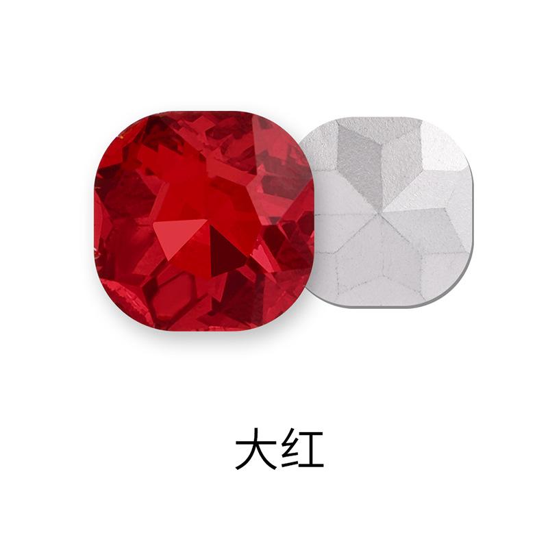 50 Stück Fette Quadratische Spitze Boden Speziell geformte Diamant Kleidung Gepäck Handyhülle Schuh Kristall Zubehör Spitze Boden Fetter Quadratischer Nagel