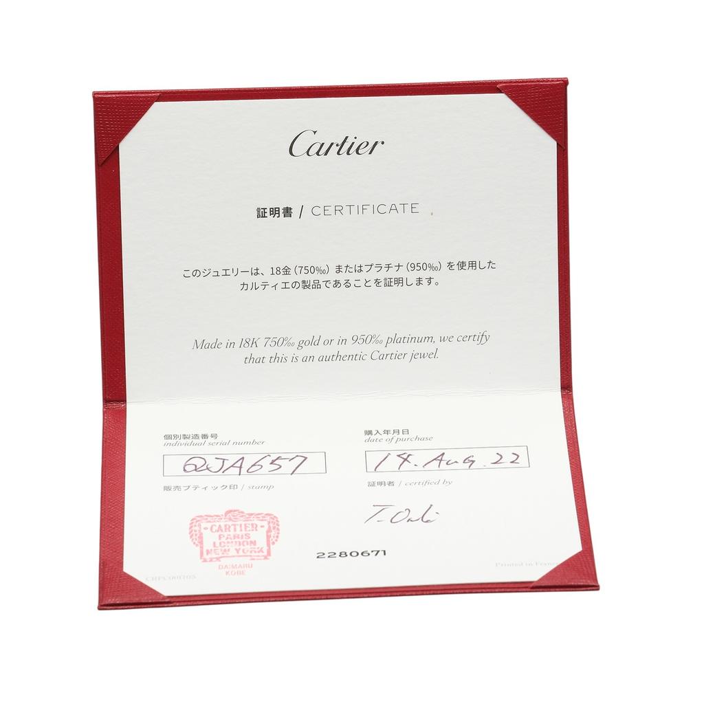 CARTIER Ballerina curve Ring Pt950Platinum/diamond #4.1(US Size) 3g Women Used