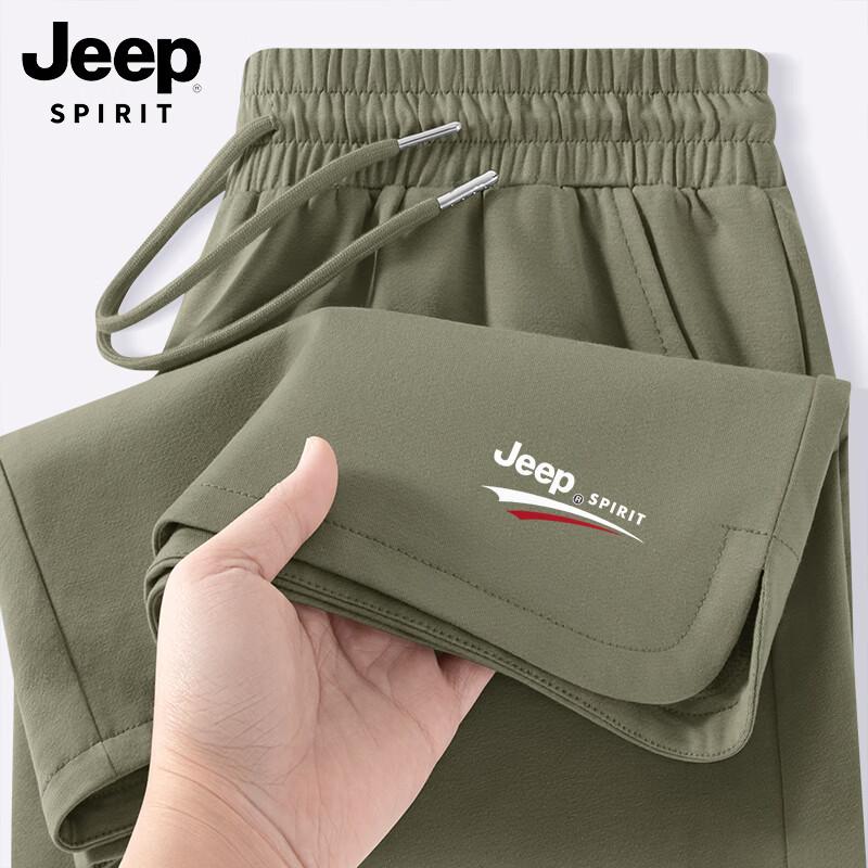 Мужские легкие дышащие повседневные спортивные шорты JEEP SPIRIT M