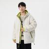 Fashion Double-sided Hooded Thickened Cotton-padded Clothes for Men's Winter New Youth and Students Loose Warm Cotton Clothes