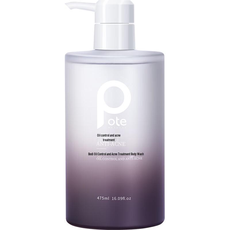 

Bootee Oil Control Acne Shower Gel