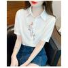 Womens Pink Floral Embroidered Button Down Shirt Casual Short Sleeve Puff Sleeve Blouse