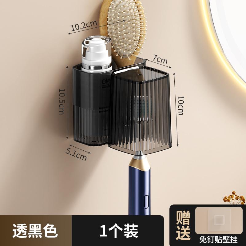 

No punching, brushing cup, mouthwash cup, wall-mounted shelf, wall-mounted bathroom, family set, toothbrush rack, new model.