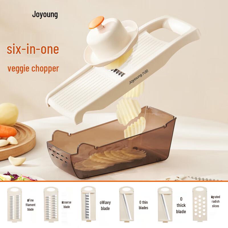 

Joyoung Multifunctional Vegetable Slicer & Shredder