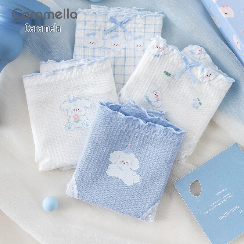 

Caramella Women s Cute 7A Antibacterial Cotton Briefs 4-Pack XL
