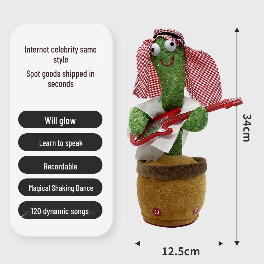 Talking & Dancing Cactus Toy - Wobbly Plush Doll Gift for Kids