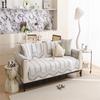 Ice Silk Sofa Cushion Summer Summer Mat Cushion  New Non-Slip Backrest Full Cover Cloth Towel