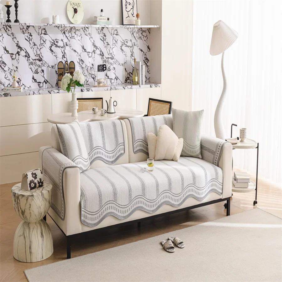 Ice Silk Sofa Cushion Summer Summer Mat Cushion New Non-Slip Backrest Full Cover Cloth Towel
