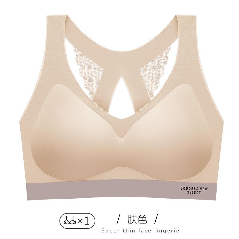 

Новое спортивное нижнее белье женский жилет 100 кг большая грудь, маленький и бесшовный бег амортизация сборка без косточек бюстгальтер 5XL (recommended 105kg-127.5kg 105BCD cup)