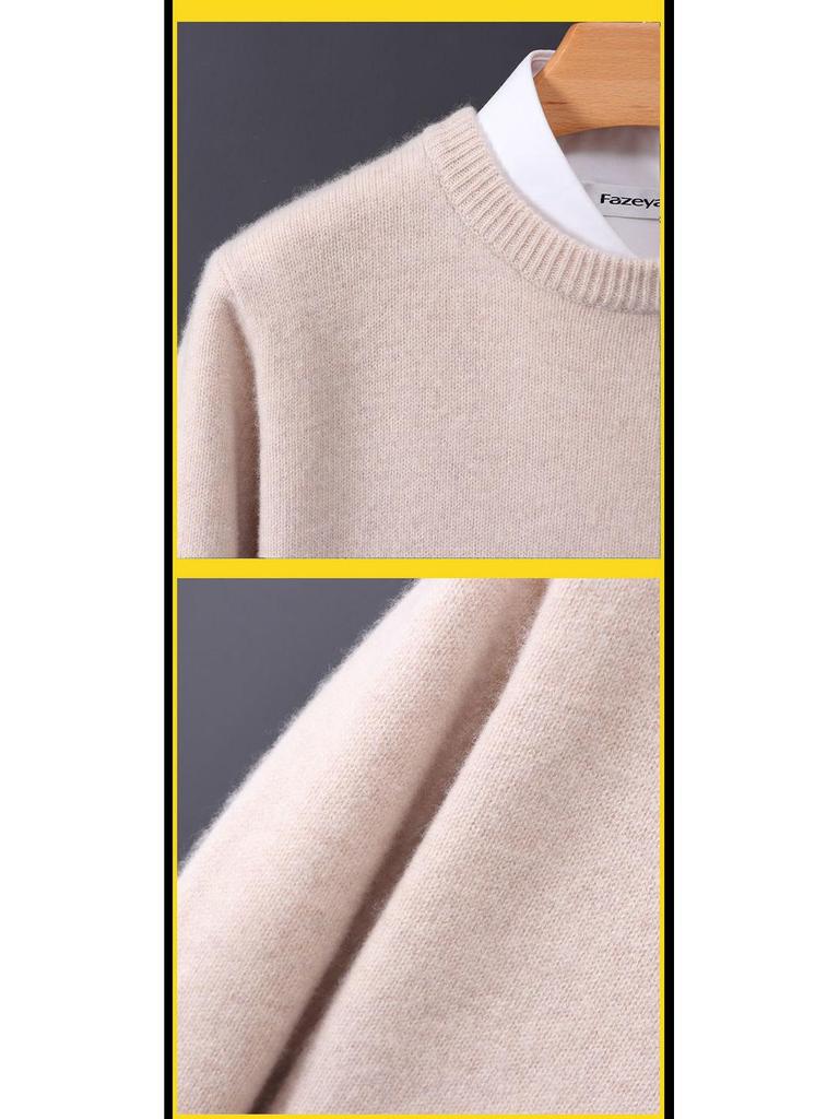 Men's Plus Size Crew Neck Wool Sweater, Casual Korean Style, Autumn/Winter Knitted Base Layer