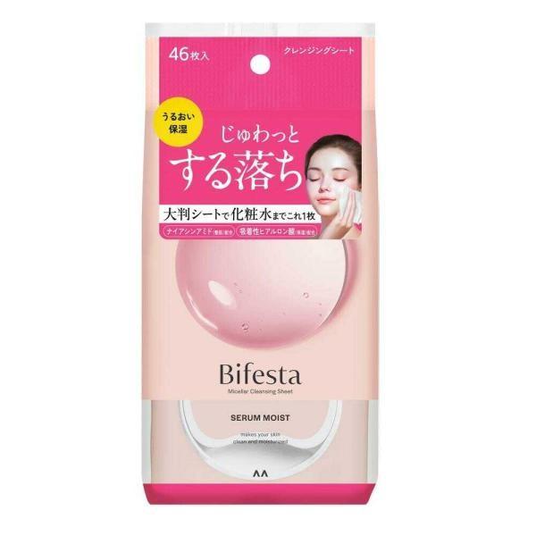 Mandom Bifesta Micelarne Chusteczki Oczyszczające 46 szt. Serum Nawilżające Doskonały Blask