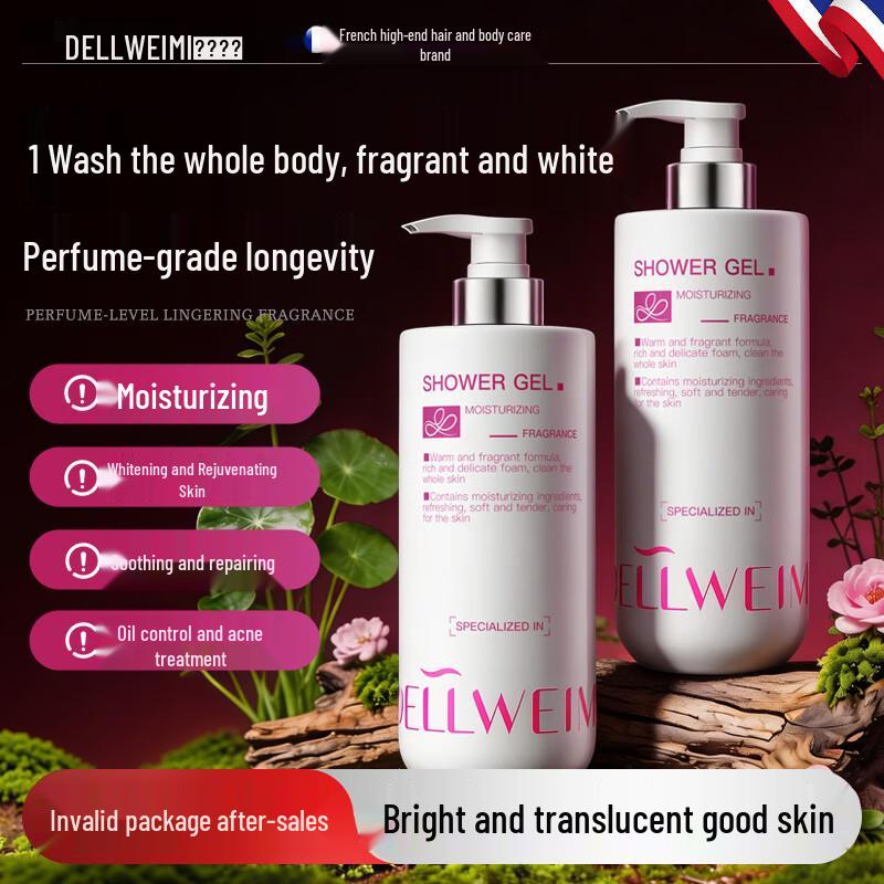 

Dellweimi Shower Gel