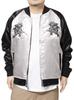 Sukajan Large Size Reversible Tiger Pattern Dragon Pattern Japanese Pattern Embroidery Print Satin Blouson 3L Black [One Colors] Men's MA-1