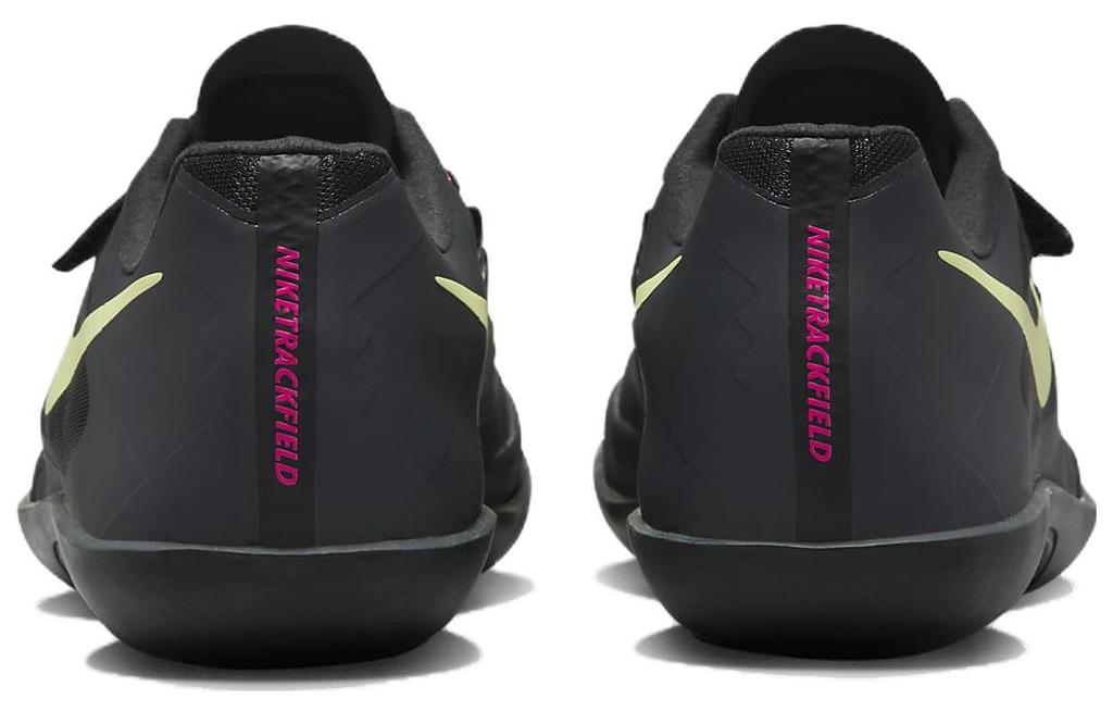 Nike Zoom Sd 4 'Anthracite Fierce Pink' 685135-004