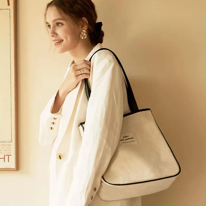 [OLA] Muse Bag