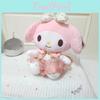 Melody Plush Toy With Floral And Strawberry Print Dress Decor For Girls Birthday Gift